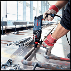 Bosch Professional GBH 2-26 DRE Kırıcı Delici